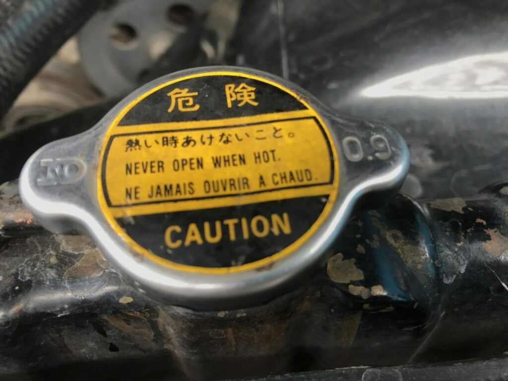 Tutup radiator