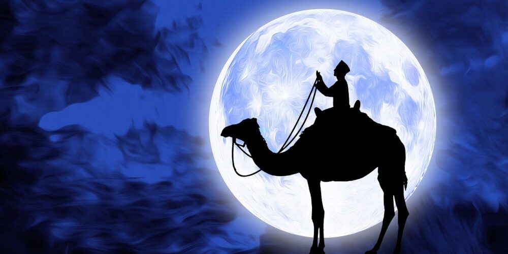 Surat Al-An’am dan Terjemahan