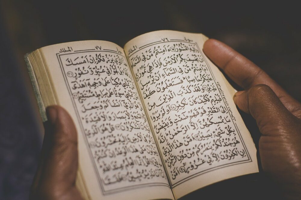 Surat Al-Fatihah dan Terjemahan