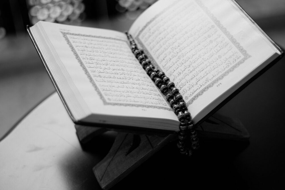 Surat Al-Ma’idah dan Terjemahan