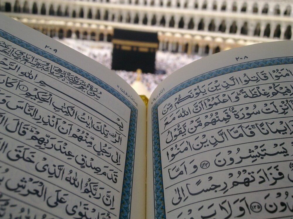 Surat An-Nisa’ dan Terjemahan