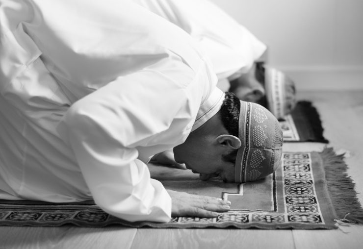 Cara Shalat Gerhana Matahari, Mulai Dari Niat Hingga Tata Cara Shalat