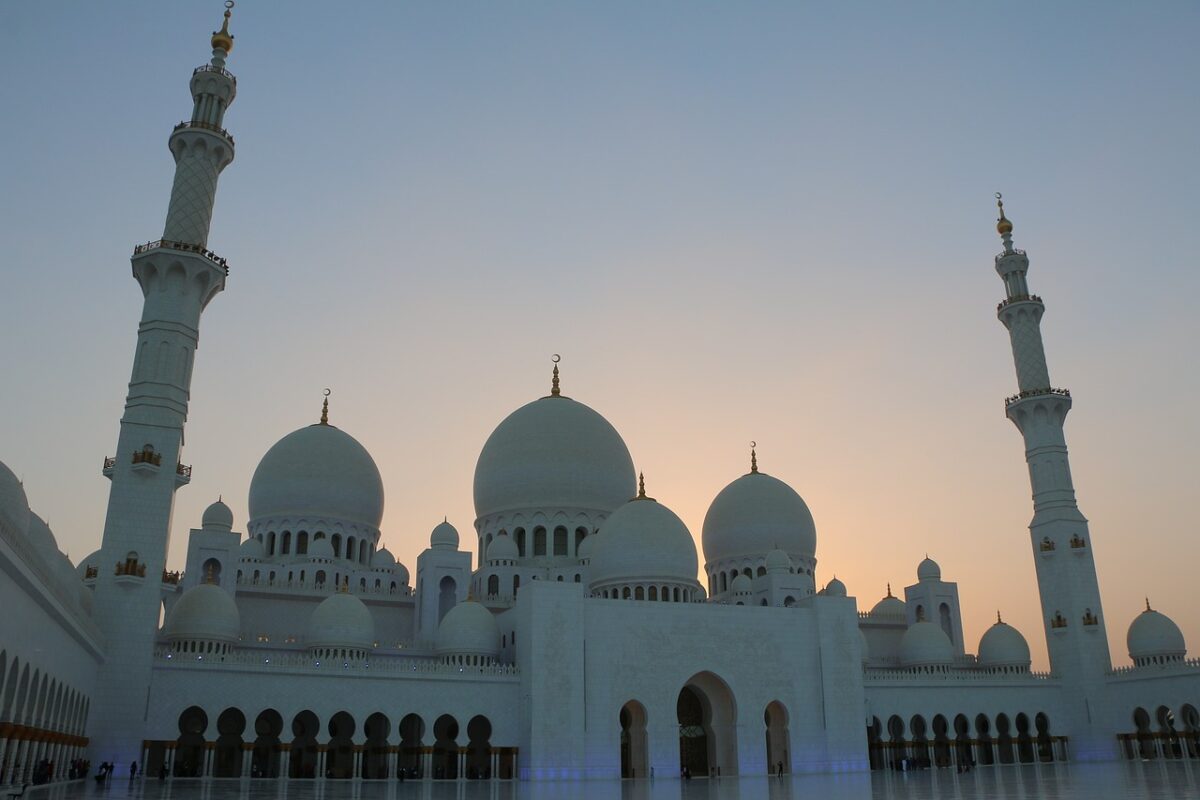 Sidang Isbat Awal Ramadan 2024 Dilaksanakan Hari Ini